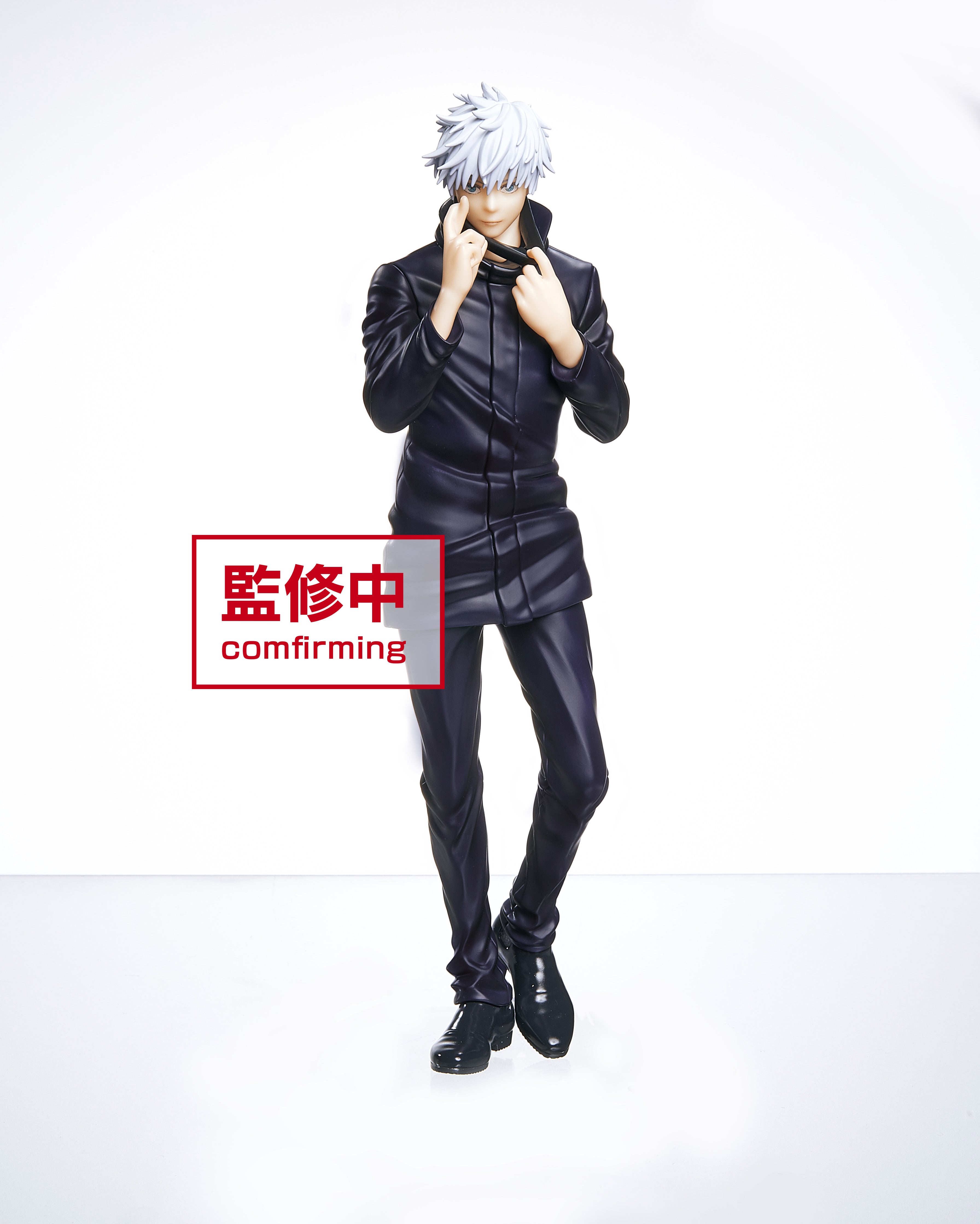 PRE-ORDER Jujutsu Kaisen - Satoru Gojo