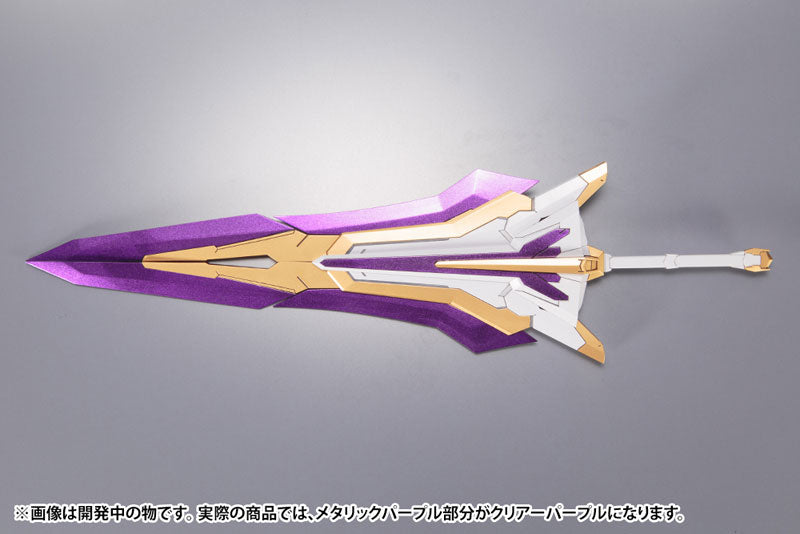 IN-STOCK Kotobukiya - Frame Arms - Extend Arms 06 - Arsenal Arms 1/100