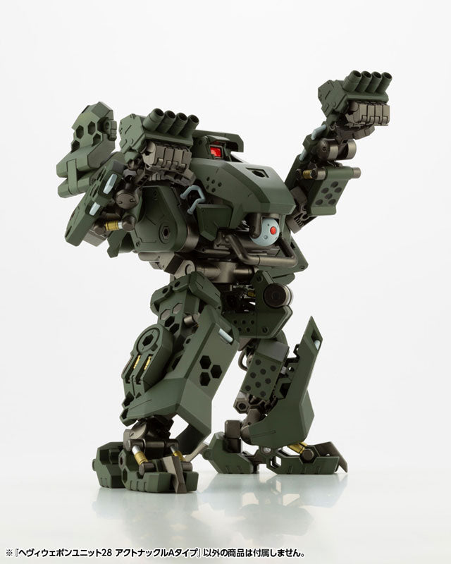 PRE-ORDER M.S.G. Heavy Weapon Unit 028 - Action Knuckle Type A