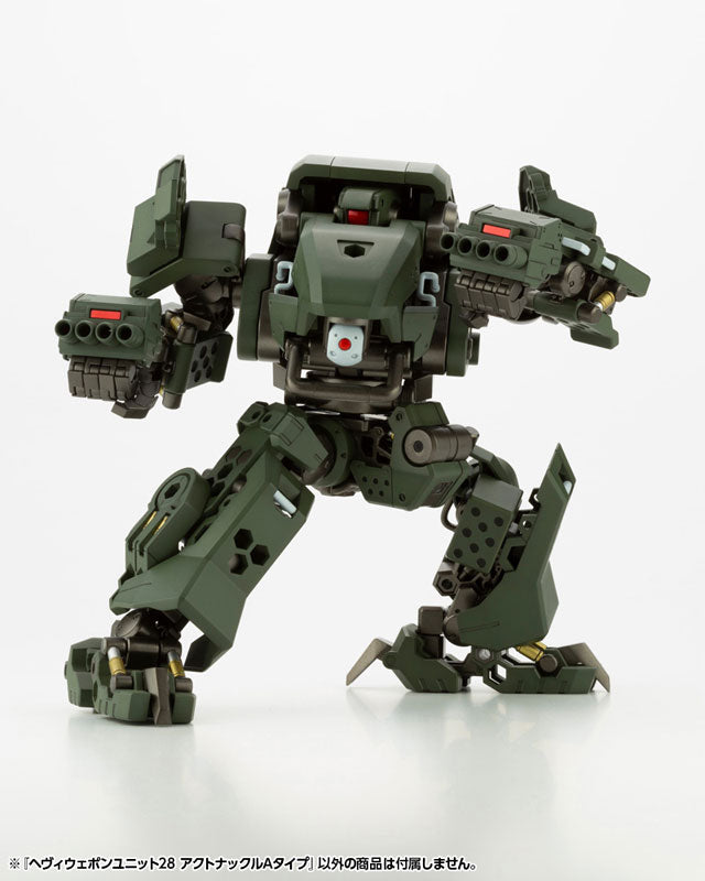 PRE-ORDER M.S.G. Heavy Weapon Unit 028 - Action Knuckle Type A