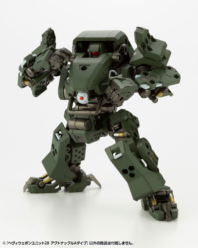 PRE-ORDER M.S.G. Heavy Weapon Unit 028 - Action Knuckle Type A