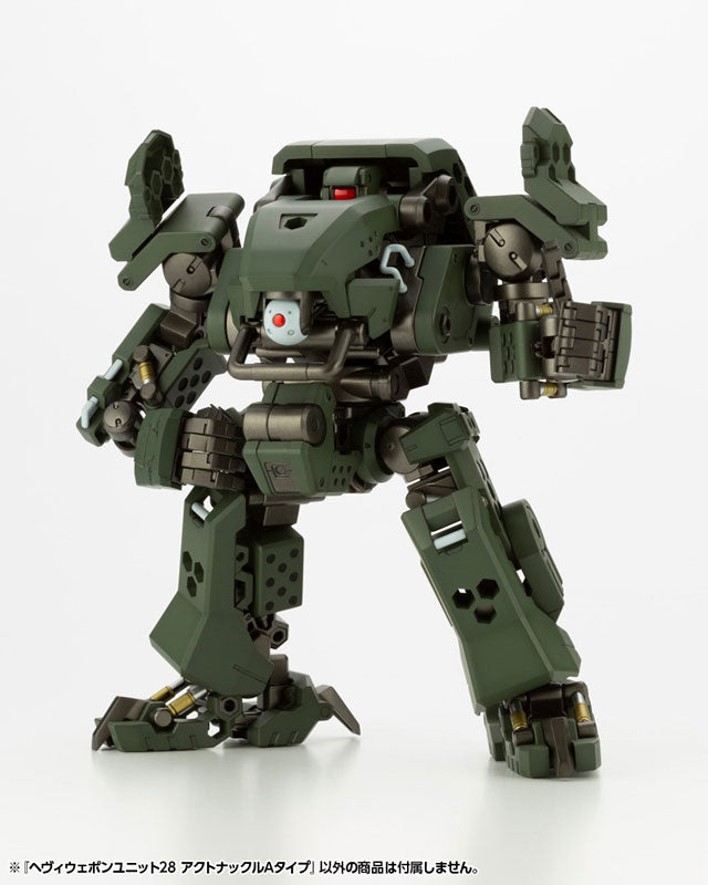 PRE-ORDER M.S.G. Heavy Weapon Unit 028 - Action Knuckle Type A