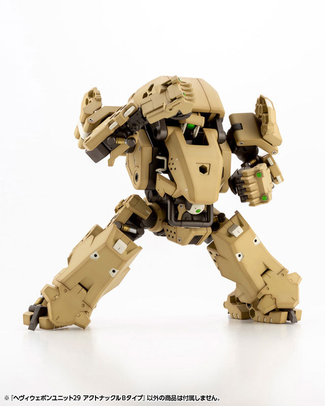 PRE-ORDER M.S.G. Heavy Weapon Unit 028 - Action Knuckle Type B