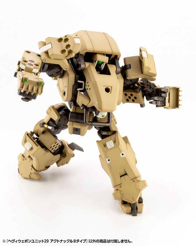 PRE-ORDER M.S.G. Heavy Weapon Unit 028 - Action Knuckle Type B
