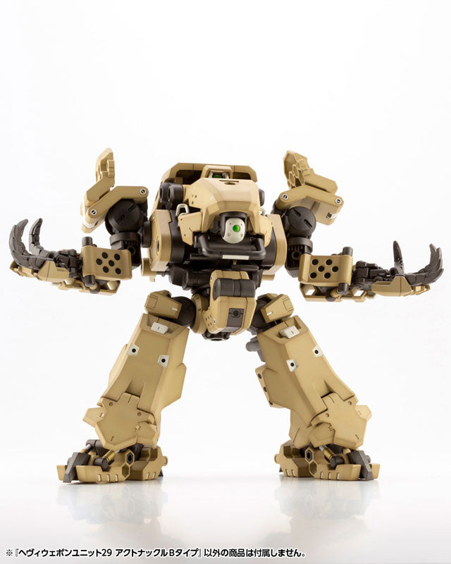 PRE-ORDER M.S.G. Heavy Weapon Unit 028 - Action Knuckle Type B