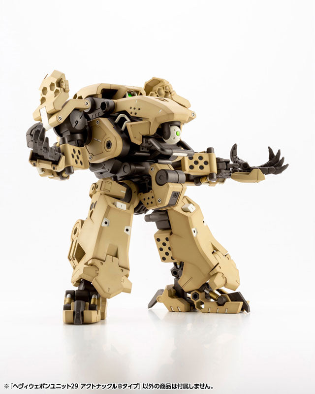 PRE-ORDER M.S.G. Heavy Weapon Unit 028 - Action Knuckle Type B
