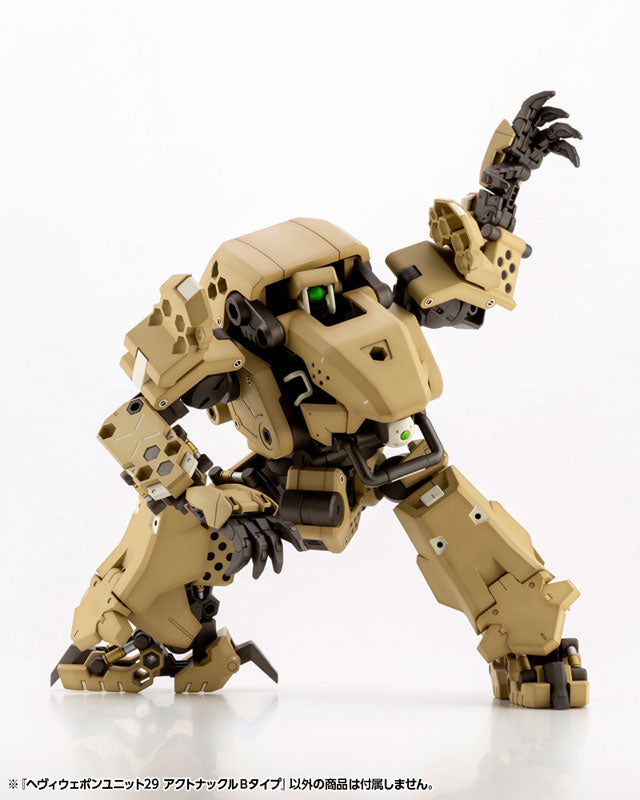 PRE-ORDER M.S.G. Heavy Weapon Unit 028 - Action Knuckle Type B