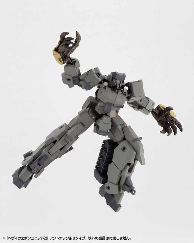 PRE-ORDER M.S.G. Heavy Weapon Unit 028 - Action Knuckle Type B