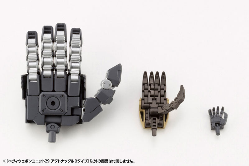 PRE-ORDER M.S.G. Heavy Weapon Unit 028 - Action Knuckle Type B