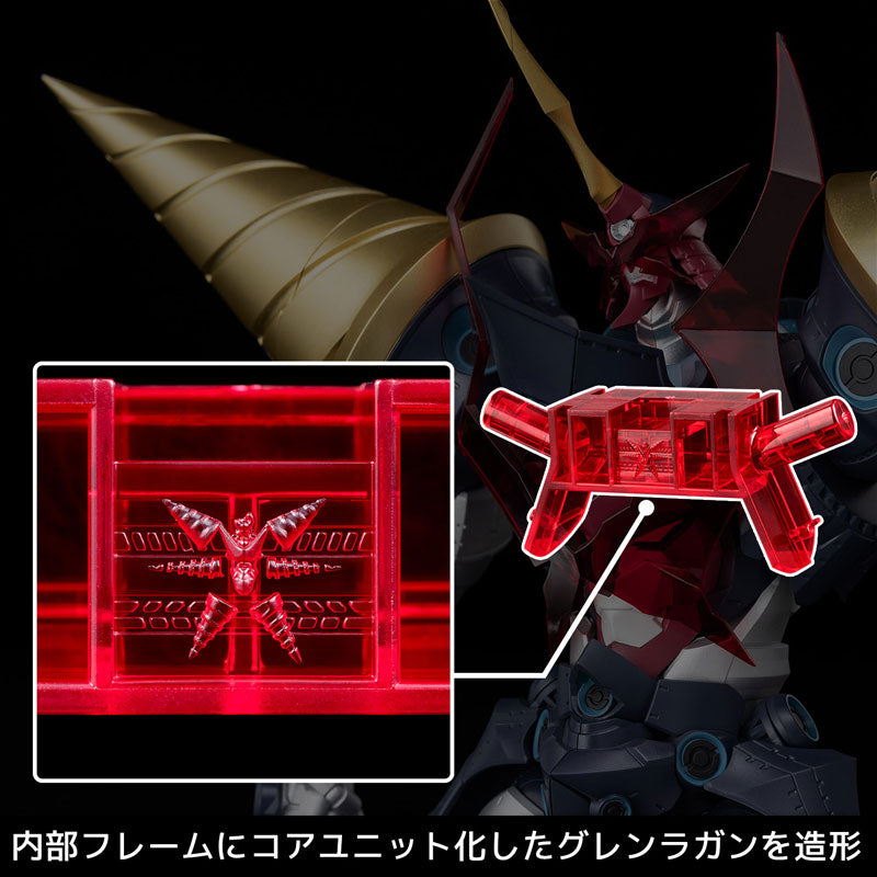PRE-ORDER PLAIOBOT - Gurren Lagann - Super Galaxy Gurren Lagann