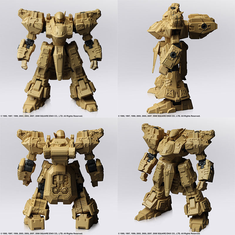 PRE-ORDER Structure Arts - Front Mission - Vol. 2 [Box of 4]
