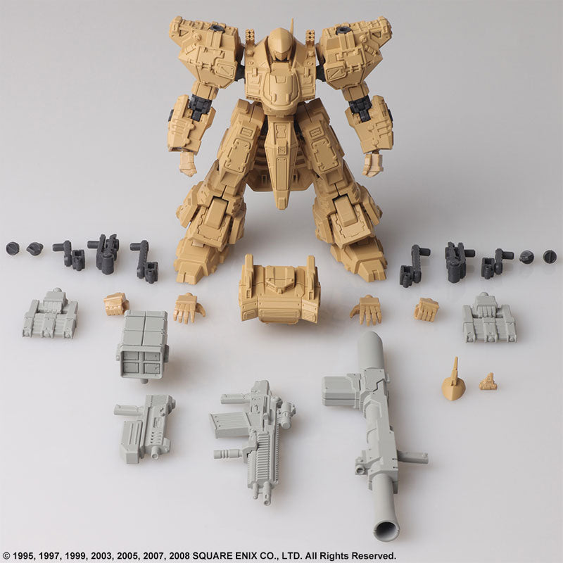 PRE-ORDER Structure Arts - Front Mission - Vol. 2 [Box of 4]
