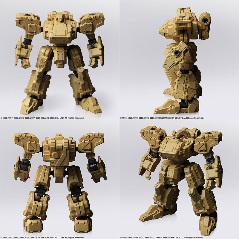 PRE-ORDER Structure Arts - Front Mission - Vol. 2 [Box of 4]