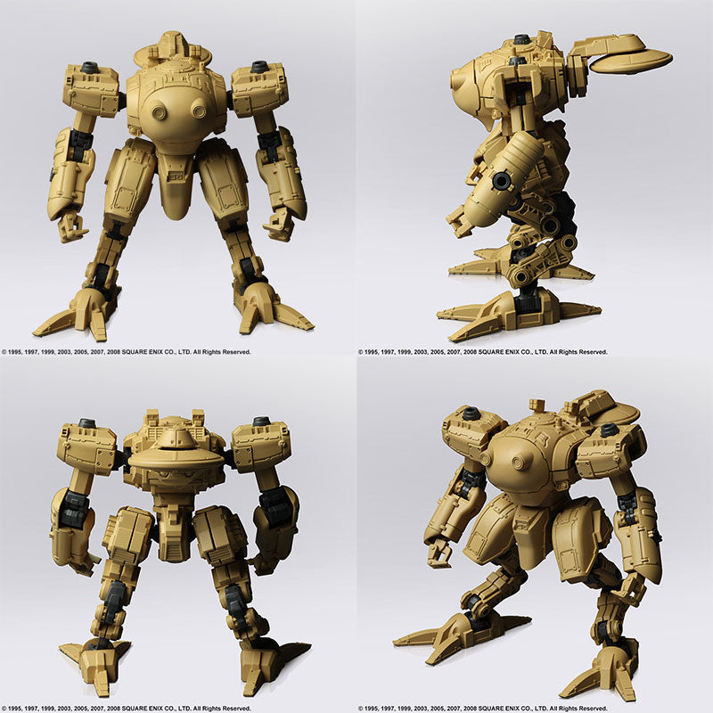 PRE-ORDER Structure Arts - Front Mission - Vol. 2 [Box of 4]