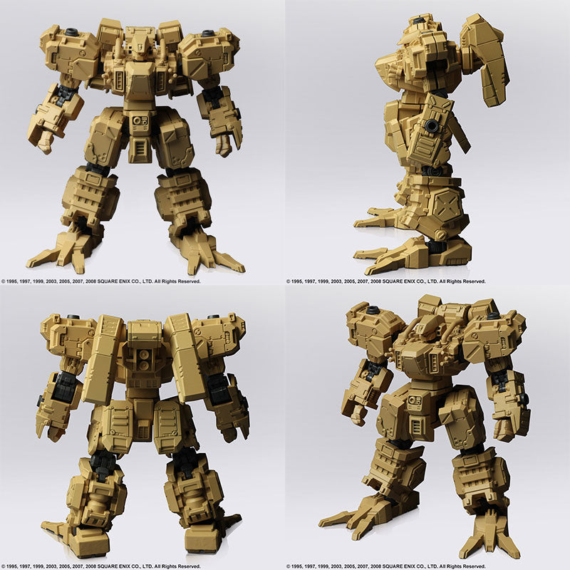 PRE-ORDER Structure Arts - Front Mission - Vol. 2 [Box of 4]