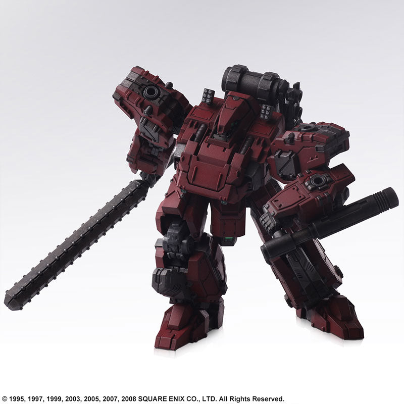 IN-STOCK Square Enix - Structure Arts - Front Mission - Vol. 2: Frost Hell Wall Ver. [Box of 6]