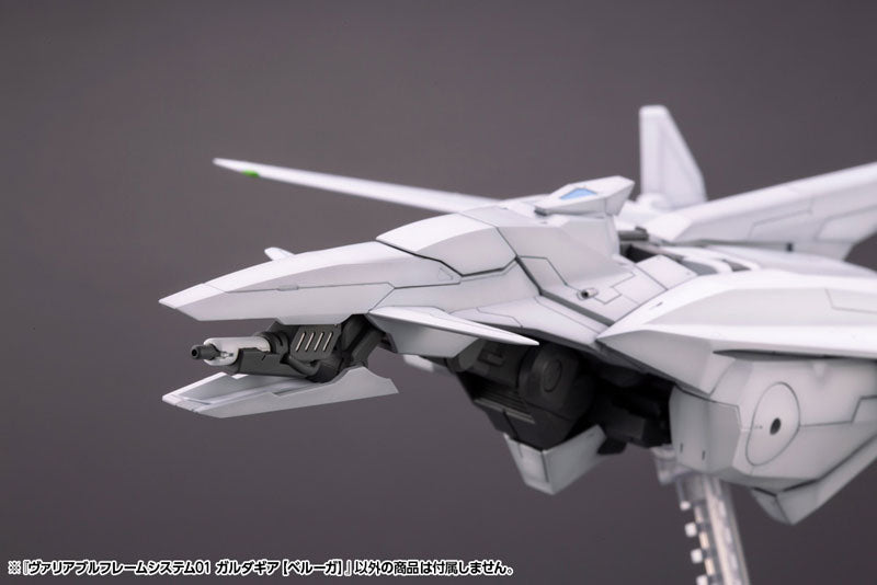 PRE-ORDER M.S.G Modeling Support Goods - Variable Frame System 01 - Garudagear [Beluga]