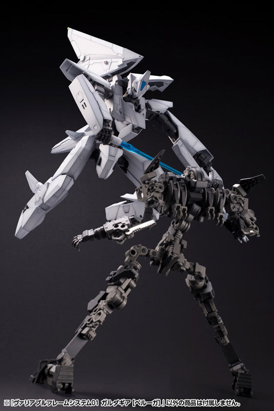 PRE-ORDER M.S.G Modeling Support Goods - Variable Frame System 01 - Garudagear [Beluga]