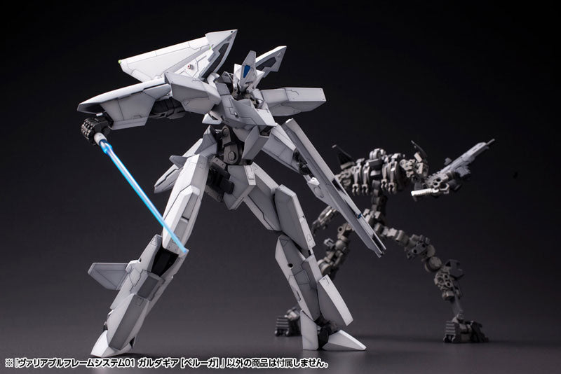 PRE-ORDER M.S.G Modeling Support Goods - Variable Frame System 01 - Garudagear [Beluga]