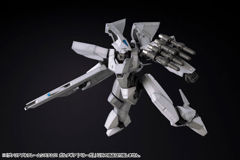 PRE-ORDER M.S.G Modeling Support Goods - Variable Frame System 01 - Garudagear [Beluga]