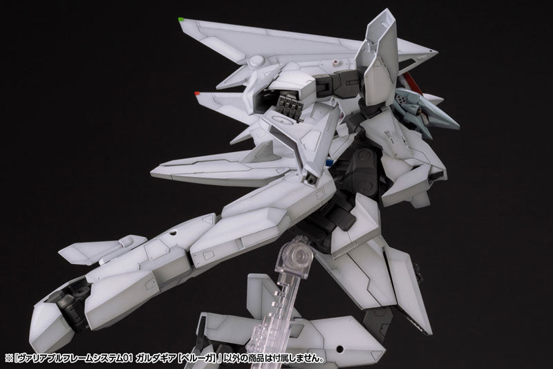 PRE-ORDER M.S.G Modeling Support Goods - Variable Frame System 01 - Garudagear [Beluga]