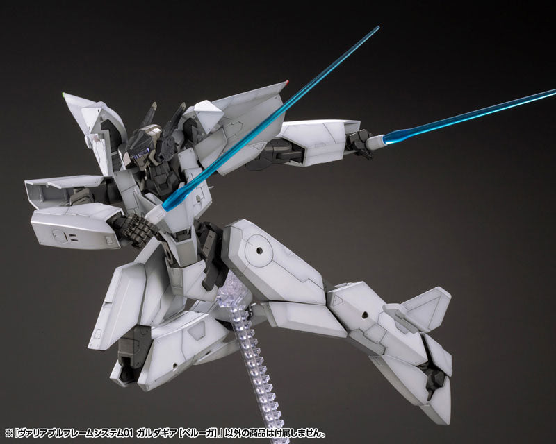 PRE-ORDER M.S.G Modeling Support Goods - Variable Frame System 01 - Garudagear [Beluga]