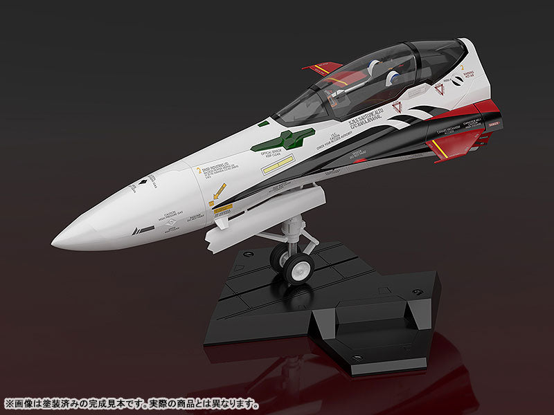 PRE-ORDER PLAMAX MF-53: minimum factory Fighter Nose Collection - Macross Frontier The Movie: The Wings of Goodbye - YF-29 Durandal Valkyrie (Alto Saotome's Fighter)