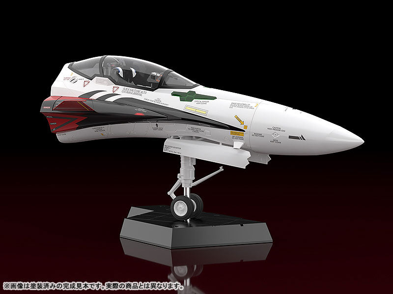PRE-ORDER PLAMAX MF-53: minimum factory Fighter Nose Collection - Macross Frontier The Movie: The Wings of Goodbye - YF-29 Durandal Valkyrie (Alto Saotome's Fighter)