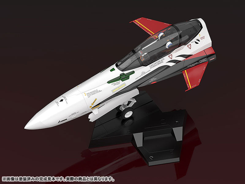 PRE-ORDER PLAMAX MF-53: minimum factory Fighter Nose Collection - Macross Frontier The Movie: The Wings of Goodbye - YF-29 Durandal Valkyrie (Alto Saotome's Fighter)