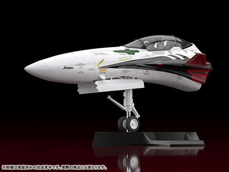 PRE-ORDER PLAMAX MF-53: minimum factory Fighter Nose Collection - Macross Frontier The Movie: The Wings of Goodbye - YF-29 Durandal Valkyrie (Alto Saotome's Fighter)