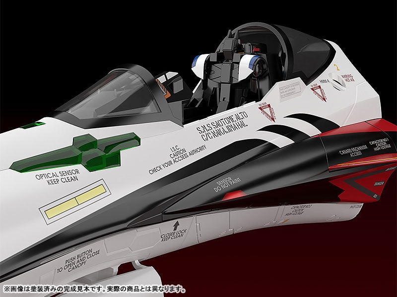 PRE-ORDER PLAMAX MF-53: minimum factory Fighter Nose Collection - Macross Frontier The Movie: The Wings of Goodbye - YF-29 Durandal Valkyrie (Alto Saotome's Fighter)