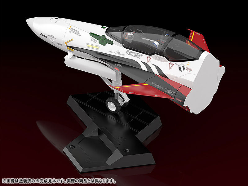 PRE-ORDER PLAMAX MF-53: minimum factory Fighter Nose Collection - Macross Frontier The Movie: The Wings of Goodbye - YF-29 Durandal Valkyrie (Alto Saotome's Fighter)