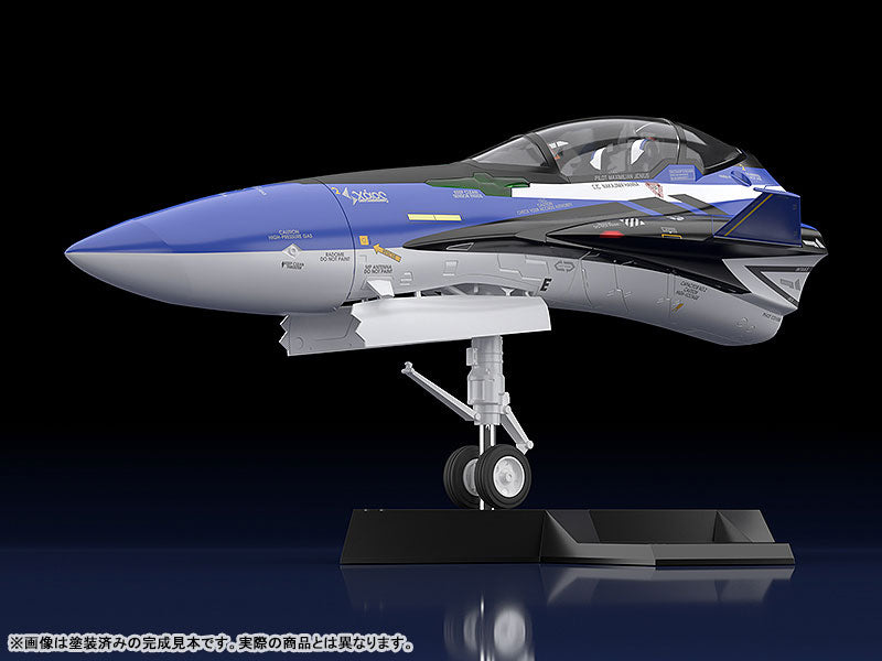 PRE-ORDER PLAMAX MF-54: minimum factory Fighter Nose Collection - Macross Frontier The Movie: The Wings of Goodbye - YF-29 Durandal Valkyrie (Maximilian Jenius' Fighter)