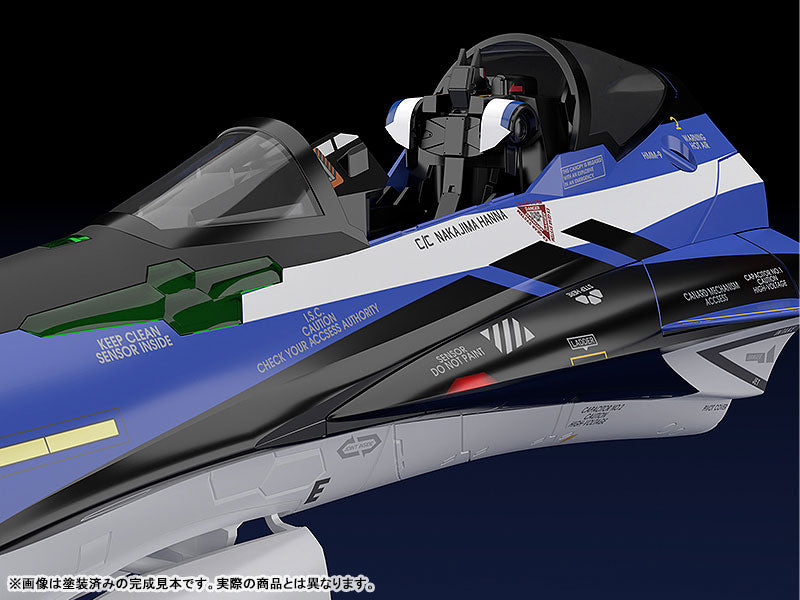 PRE-ORDER PLAMAX MF-54: minimum factory Fighter Nose Collection - Macross Frontier The Movie: The Wings of Goodbye - YF-29 Durandal Valkyrie (Maximilian Jenius' Fighter)