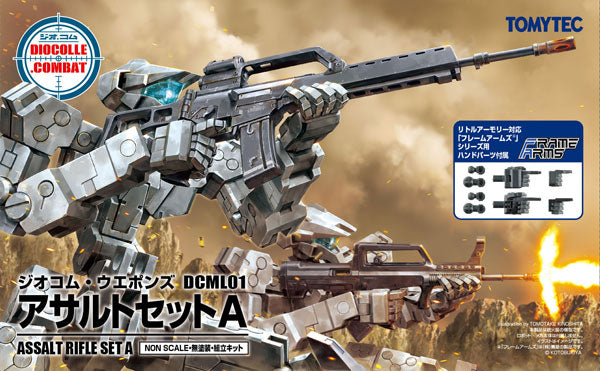 PRE-ORDER DCML01 - Assault Set A
