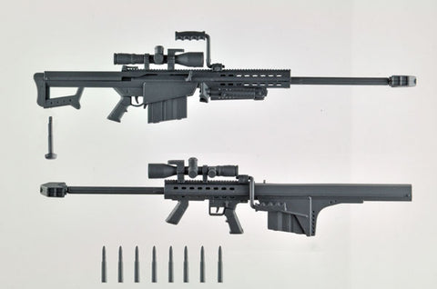 PRE-ORDER DCML03 - Sniper Set A
