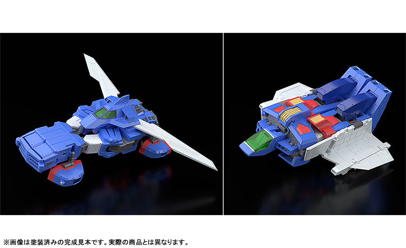 PRE-ORDER MODEROID - Combat Mecha Xabungle - Xabungle