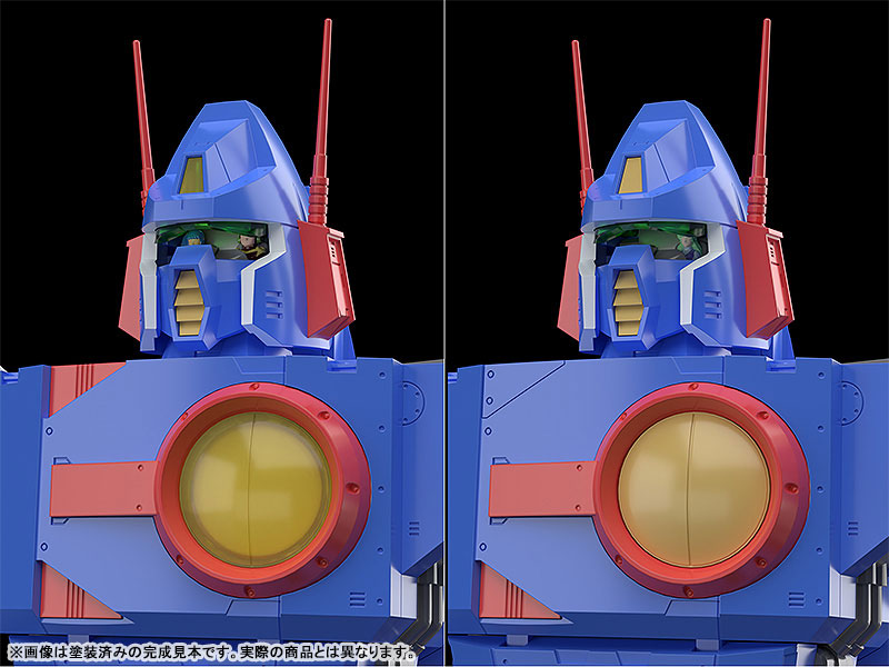 PRE-ORDER MODEROID - Combat Mecha Xabungle - Xabungle