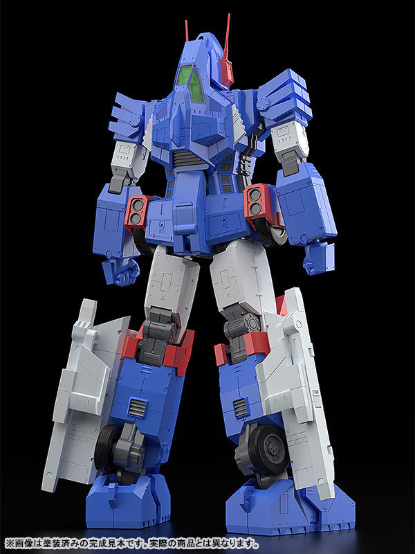 PRE-ORDER MODEROID - Combat Mecha Xabungle - Xabungle