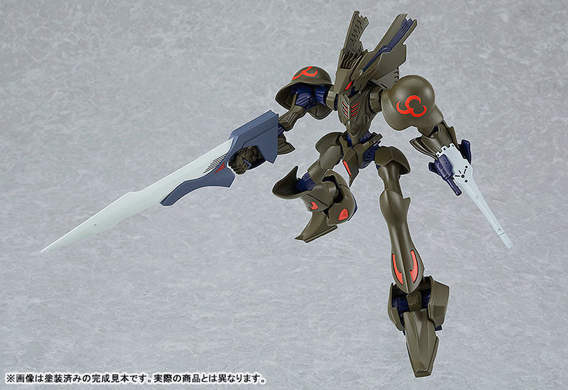 PRE-ORDER MODEROID - Brain Powerd - Grand Cher (Jonathan's Machine)