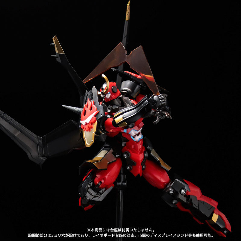 PRE-ORDER Plaiobot - Gurren Lagann - Gurren Lagann [May 2023 Release]