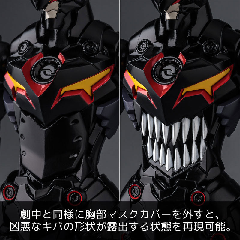 PRE-ORDER Plaiobot - Gurren Lagann - Lazengann [June 2023 Release]