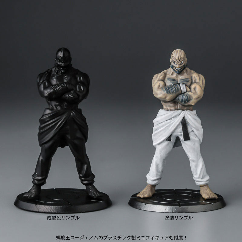 PRE-ORDER Plaiobot - Gurren Lagann - Lazengann [June 2023 Release]