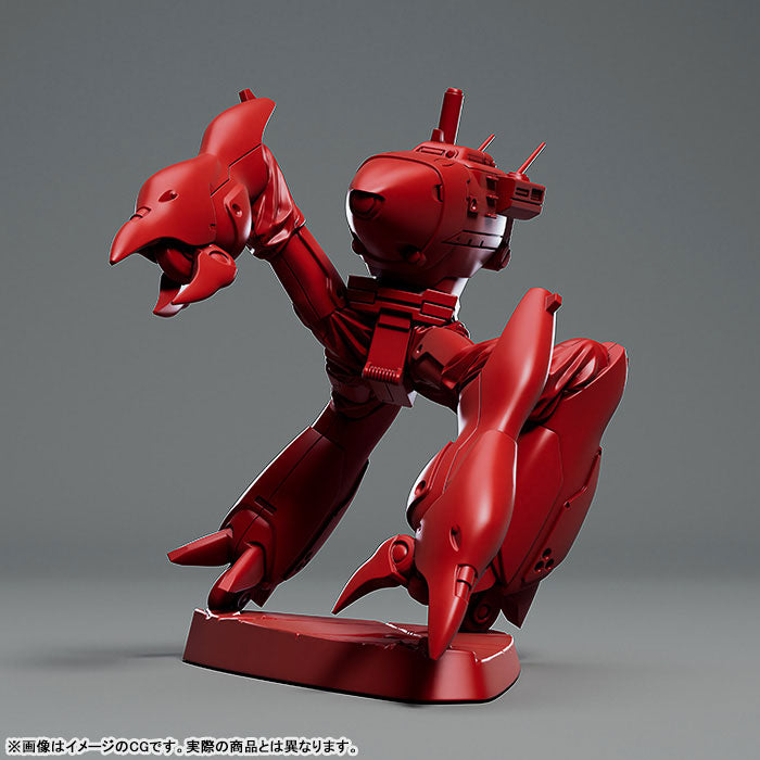 PRE-ORDER PLAMAX MF-71 minimum factory - Mobile Police Patlabor - Ingram & Crab-Man High Leg: Labor Color Ver.