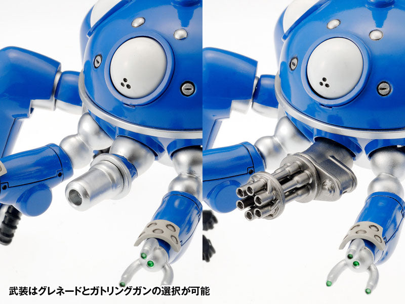 SPECIAL ORDER Ghost in the Shell S.A.C. 2nd GIG - Tachikoma 1/24 [JP]