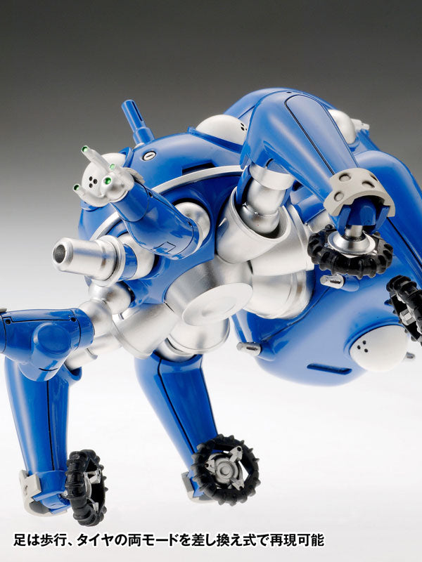 SPECIAL ORDER Ghost in the Shell S.A.C. 2nd GIG - Tachikoma 1/24 [JP]