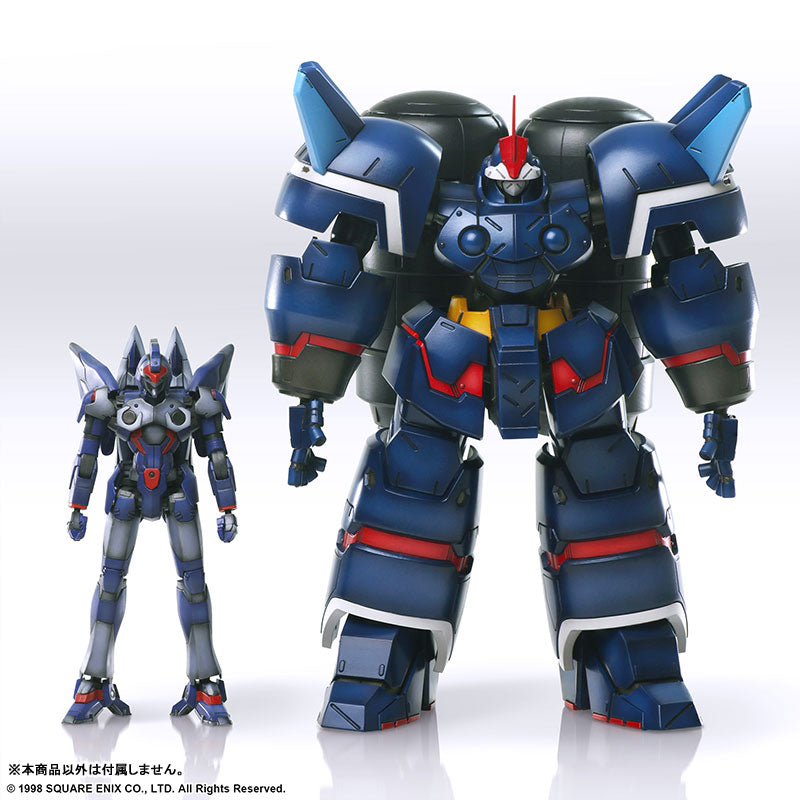 PRE-ORDER Structure Arts Plus - Xenogears - Siebzehn