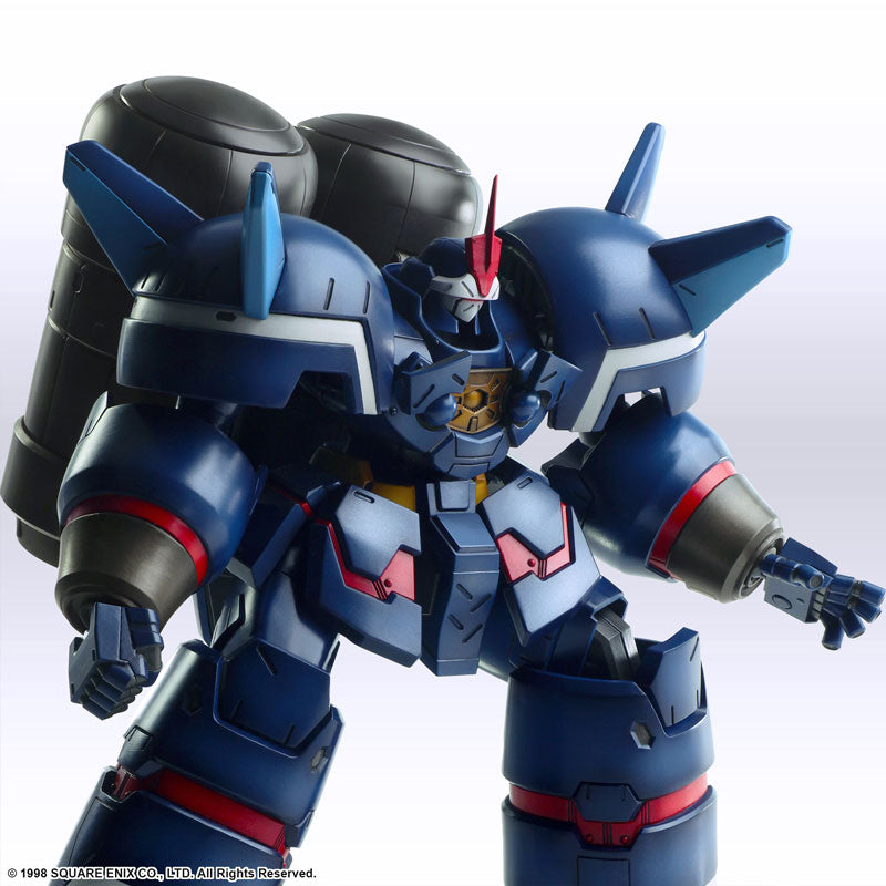PRE-ORDER Structure Arts Plus - Xenogears - Siebzehn