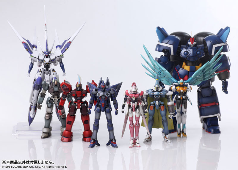 PRE-ORDER Structure Arts - Xenogears Vol. 2 [Set of 3]