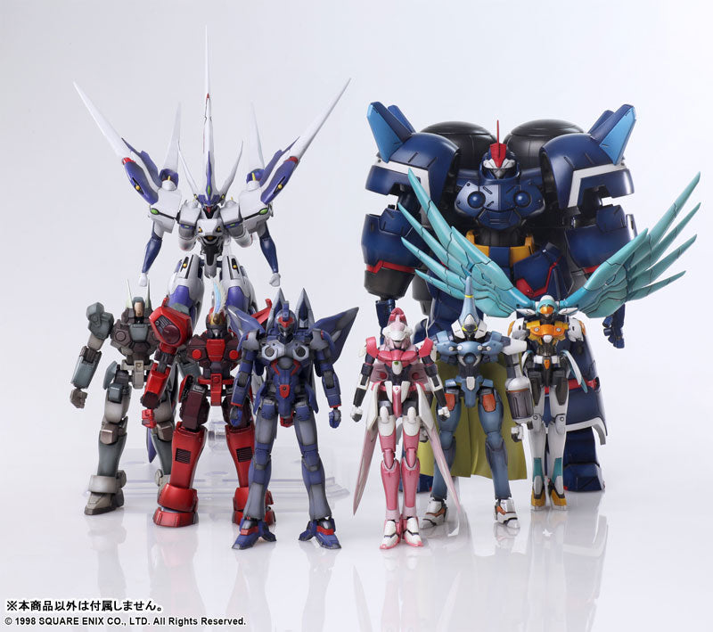 PRE-ORDER Structure Arts - Xenogears Vol. 2 [Set of 3]